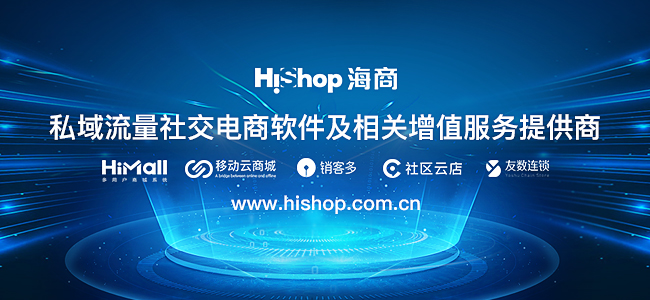 团购的好处和弊端有哪些?
